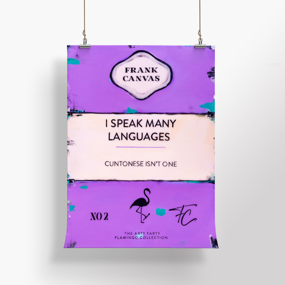Bad Language By Frank Canvas
